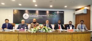 Islami Bank holds Half-Yearly Business Development Conference at&hellip;