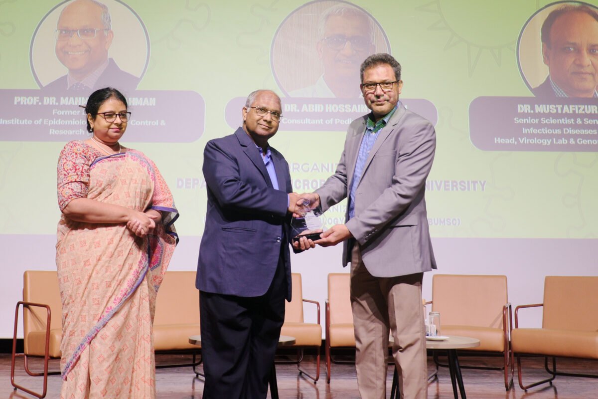BRAC University seminar emphasizes regular vaccination, research and…