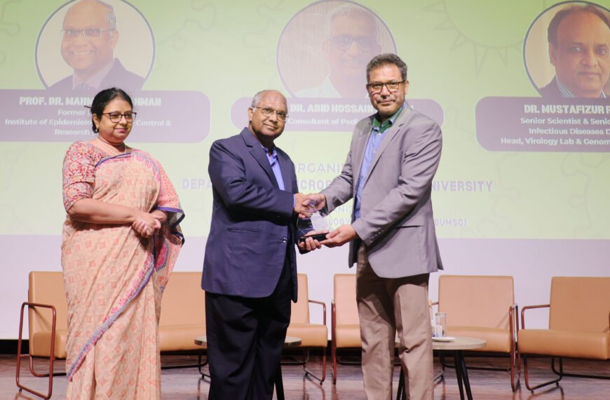 BRAC University seminar emphasizes regular vaccination, research and coordinated efforts to combat measles