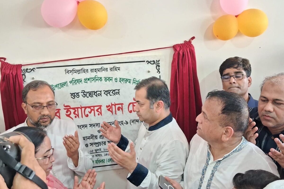 Government working to make administration people-friendly: State Minister…