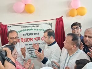 Government working to make administration people-friendly: State Minister&hellip;