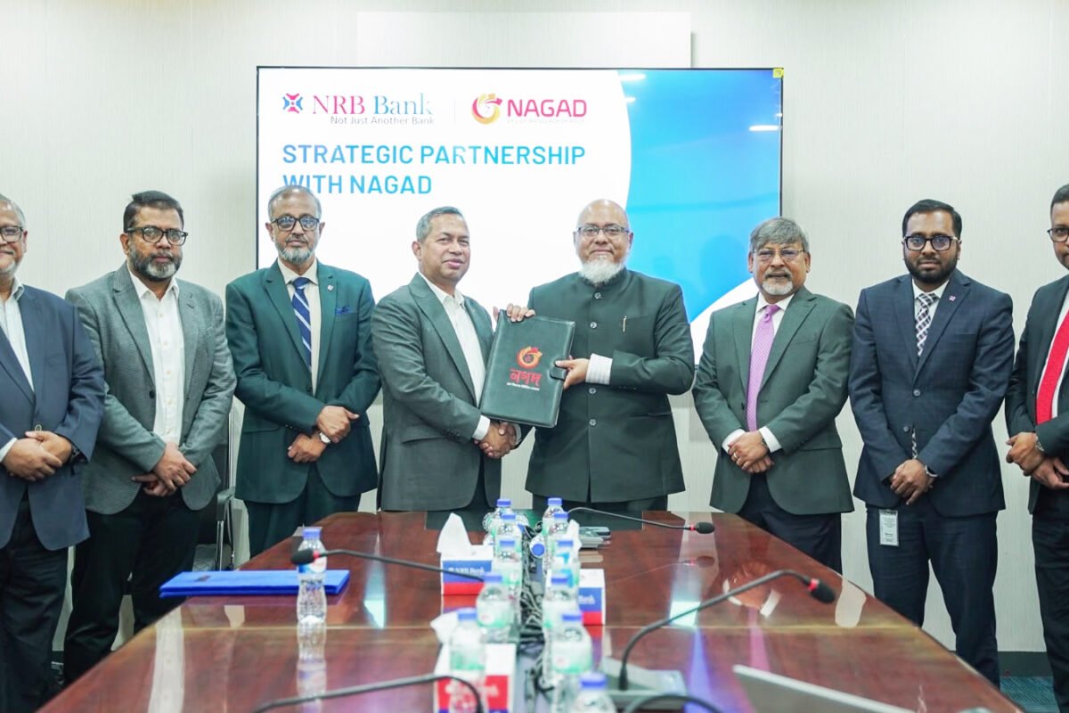 NRB Bank-Nagda strategic partnership agreement signed