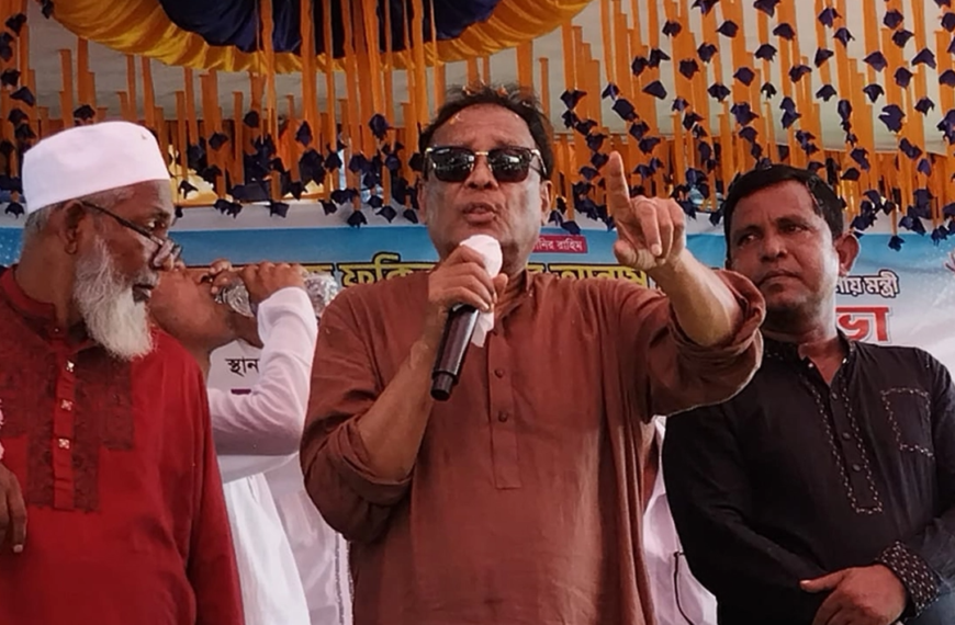 Minister Fakir Mahbub Anam inaugurates and lays foundation stone of various development works in Madhupur