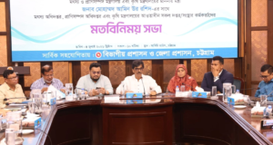 Ensuring fair price for farmers’ produce is government’s&hellip;