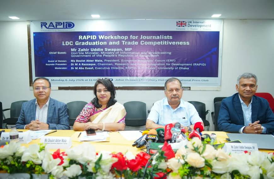 Information and Broadcasting Minister emphasizes…