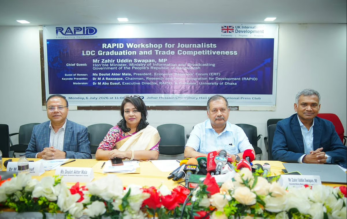 Information and Broadcasting Minister emphasizes coordination of economy…