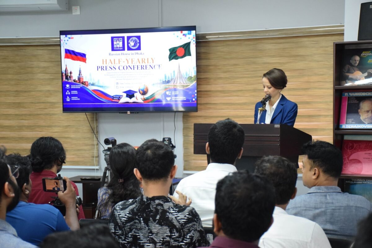 Russian House in Dhaka holds semi-annual press conference