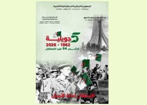 The Historical Impact of Algerian Independence on National&hellip;