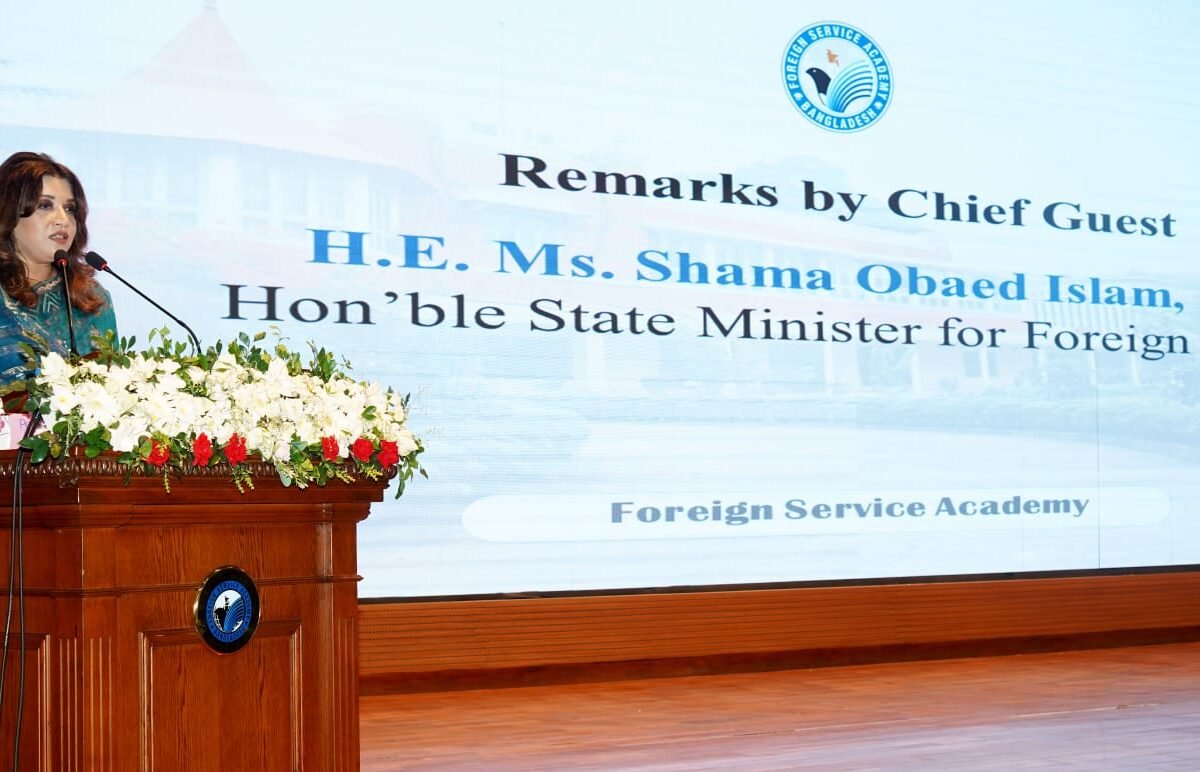 State Minister attends certificate awarding ceremony at Foreign…