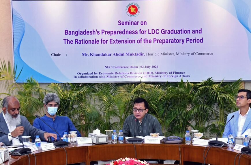 Government wants to extend LDC graduation preparation period for sustainable transition: Commerce Minister