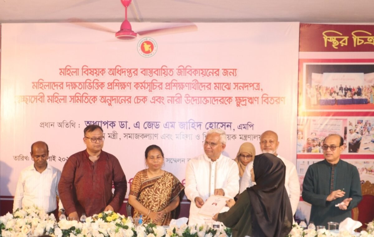 Government committed to rehabilitation and protection of orphans…
