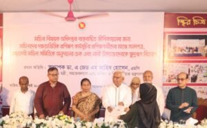 Government committed to rehabilitation and protection of orphans&hellip;