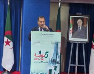 Information Minister calls for expansion of Dhaka-Algiers dialogue&hellip;