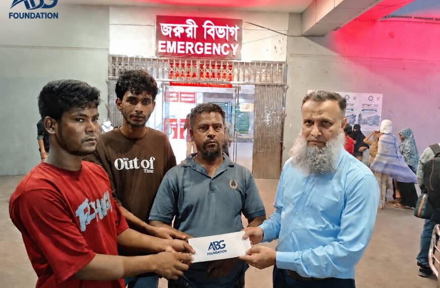 Anvir Bashundhara Group Foundation’s support for the treatment of burnt Rakib