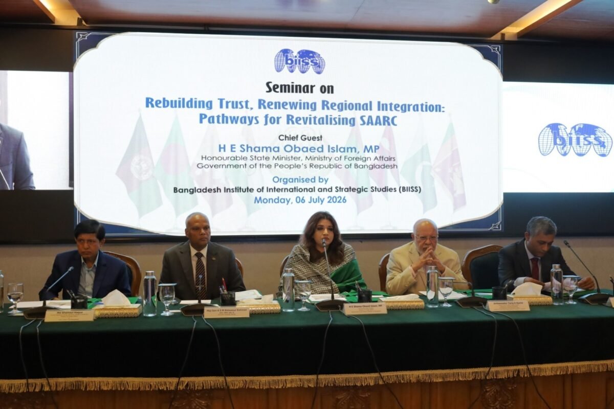 State Minister for Foreign Affairs Shama Obaid Islam…