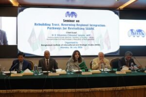State Minister for Foreign Affairs Shama Obaid Islam&hellip;