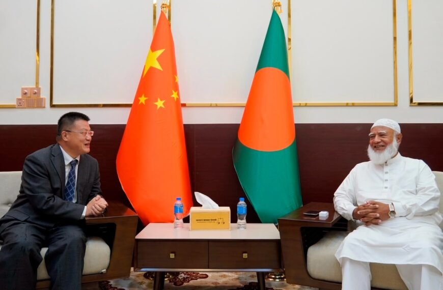 Chinese Ambassador Pays Courtesy Call on Opposition Leader