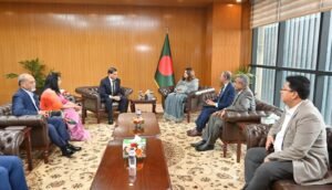Bangladesh to Explore Untapped Areas of Cooperation in&hellip;