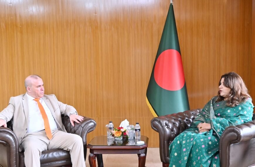 Bangladesh and Algeria to Boost&hellip;