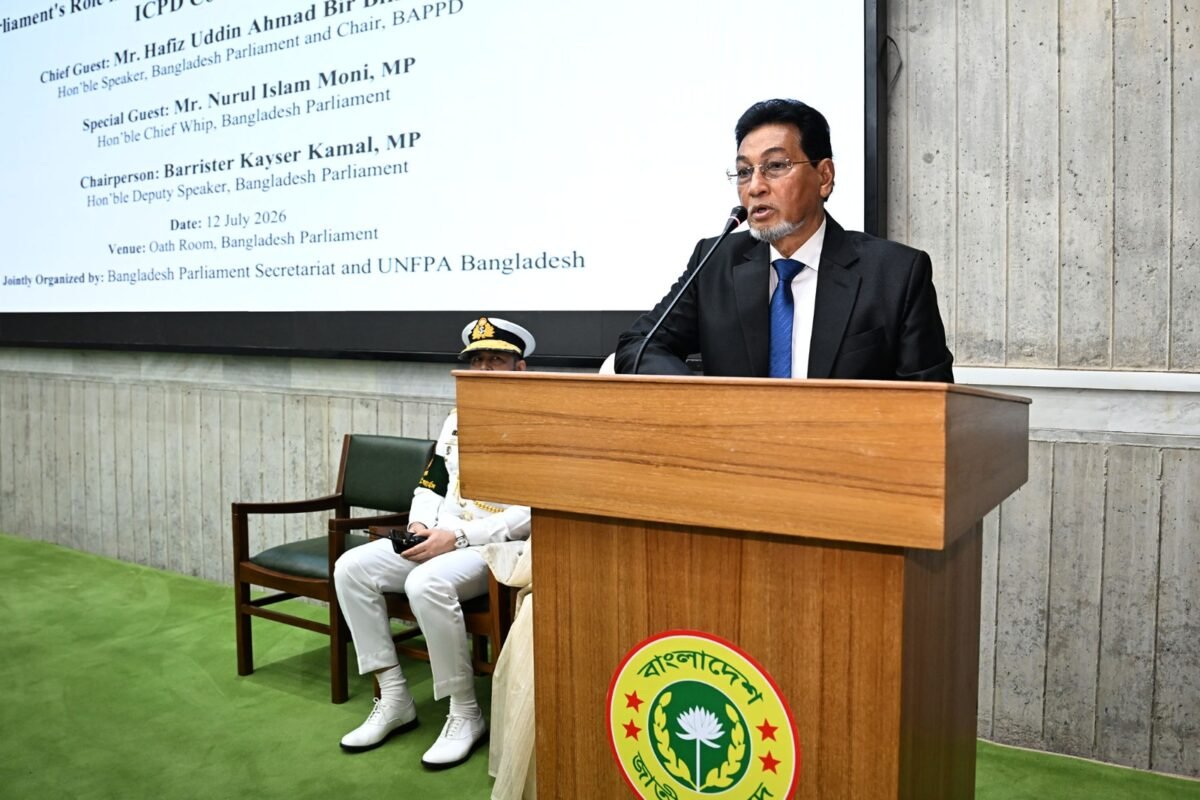 MPs have an important role in establishing a&hellip;