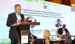 Finance Minister Amir Khasru Mahmud Chowdhury urges private&hellip;