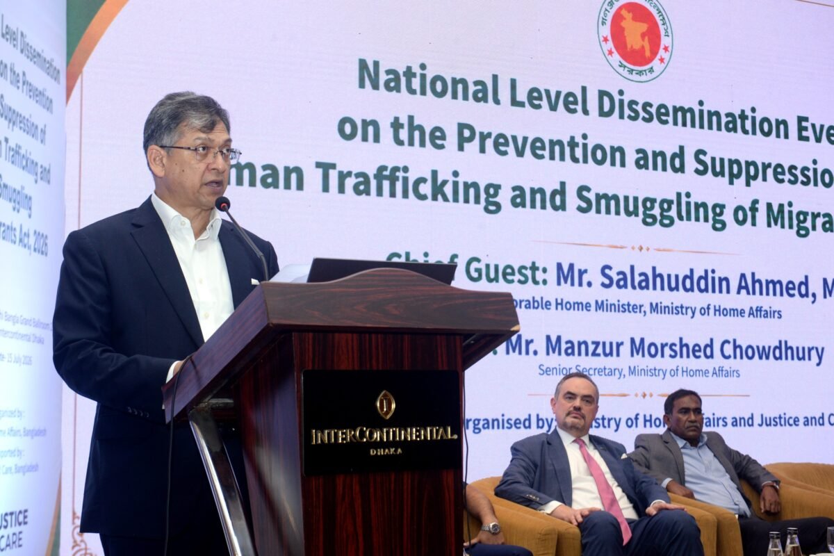 New law will play an effective role in&hellip;