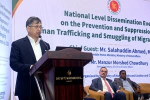 New law will play an effective role in&hellip;