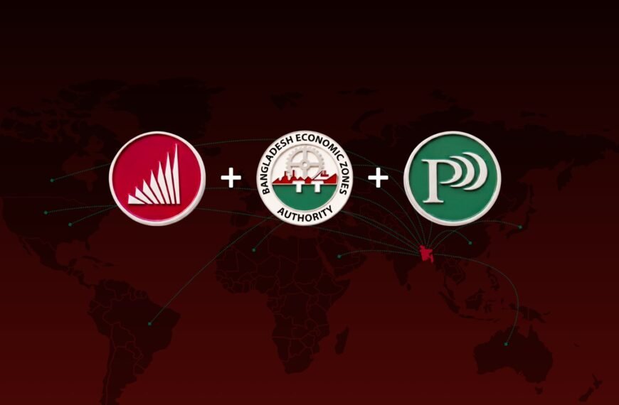 BIDA, BEZA and PPPA to be merged to form ‘Invest Bangladesh’, the country’s top investment development agency