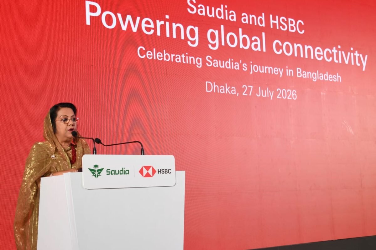 Government working to develop Bangladesh as a regional&hellip;