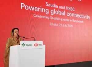 Government working to develop Bangladesh as a regional&hellip;