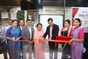 Biman Bangladesh resumes Dhaka-Narita direct flight after a&hellip;