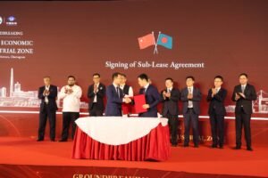 Construction of Chinese Economic and Industrial Zone (CEIZ)&hellip;