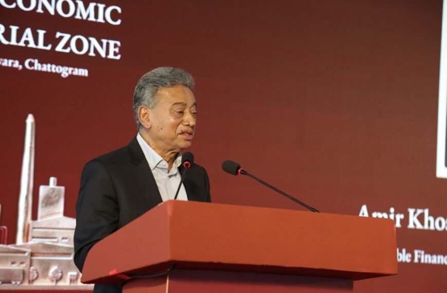 China Economic and Industrial Zone to eventually attract over $1 billion investment: Finance Minister Amir Khosru Mahmud Chowdhury