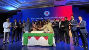 Consular Corps reception held to strengthen diplomatic harmony&hellip;