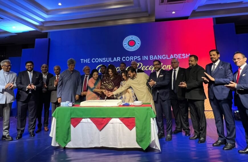 Consular Corps reception held to strengthen diplomatic harmony and economic cooperation