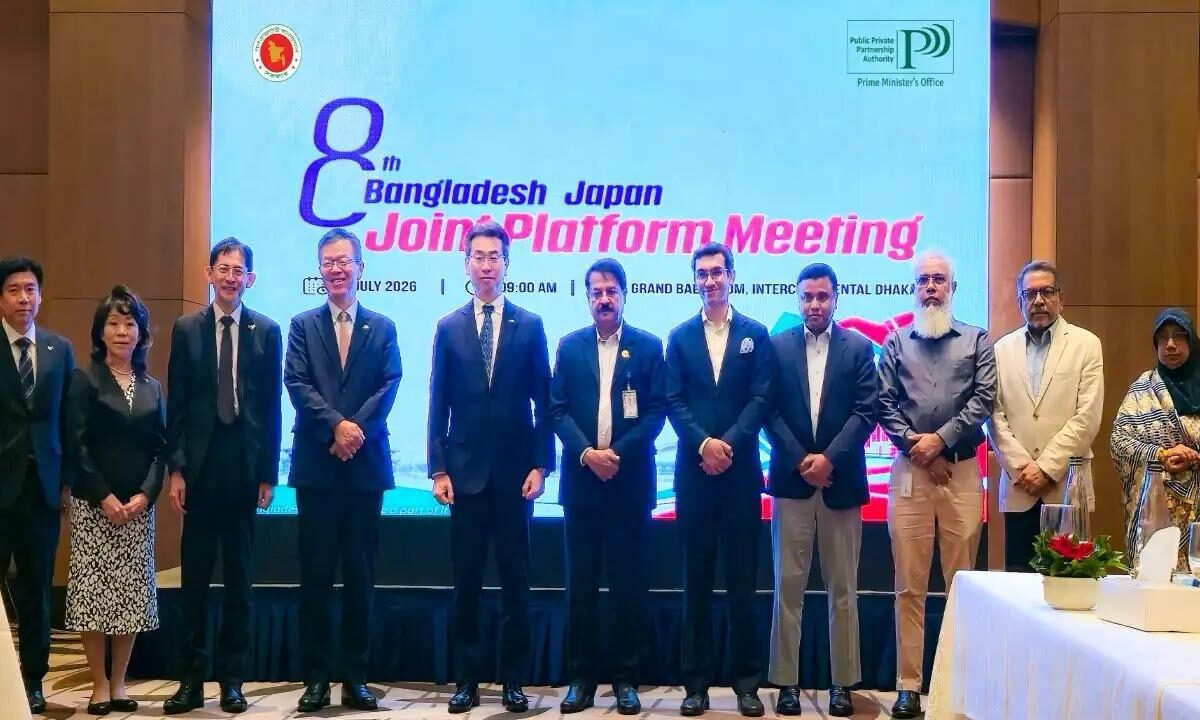 Bangladesh-Japan PPP platform to take up new infrastructure&hellip;