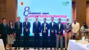 Bangladesh-Japan PPP platform to take up new infrastructure&hellip;