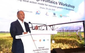 Agrivoltaics can show the way for the future&hellip;