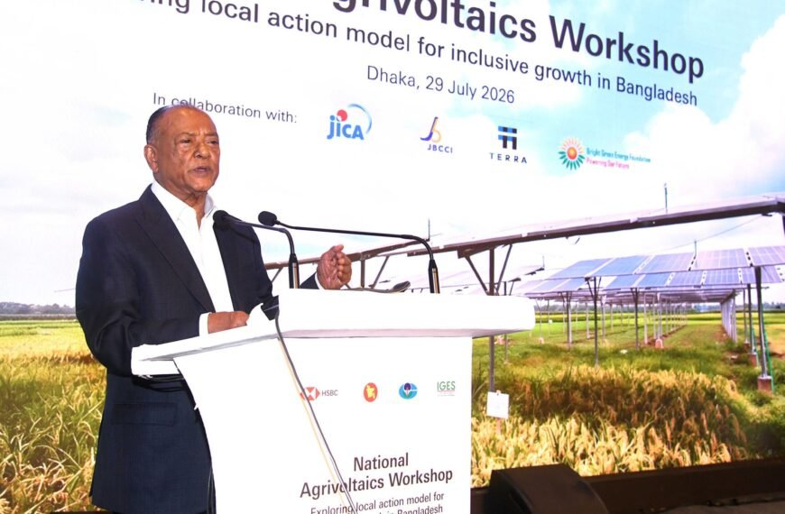 Agrivoltaics can show the way for the future by combining agriculture and renewable energy: Environment Minister Abdul Awal Mintoo