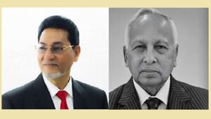 Chief Whip deeply mourns the death of former&hellip;