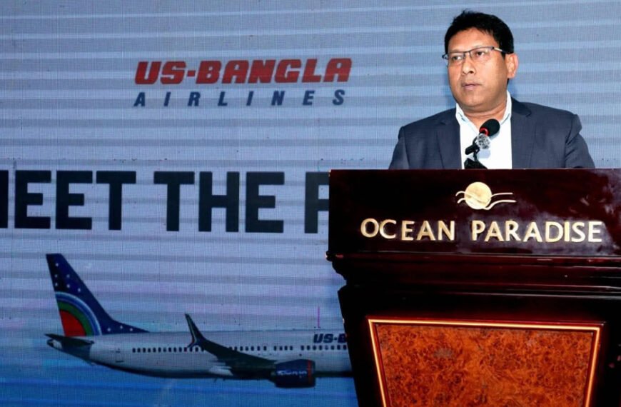 US-Bangla Airlines to add 21 new Boeing aircraft to its fleet by 2027, expand international routes