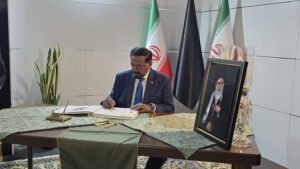 Speaker pays tribute on behalf of Bangladesh at&hellip;
