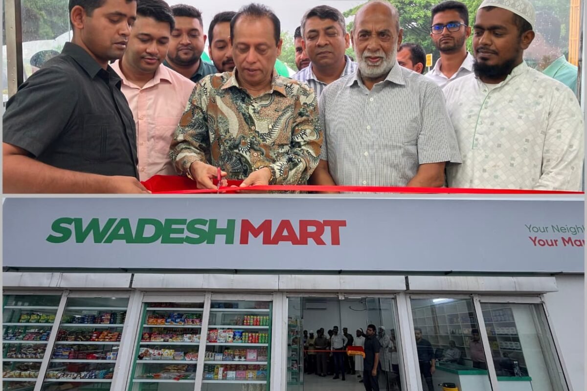 Swadesh Properties’ new initiative ‘Swadesh Mart’ launched at&hellip;