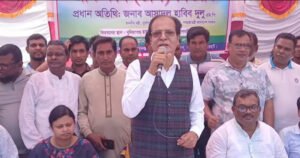 Floods will not go away unless Teesta Master&hellip;