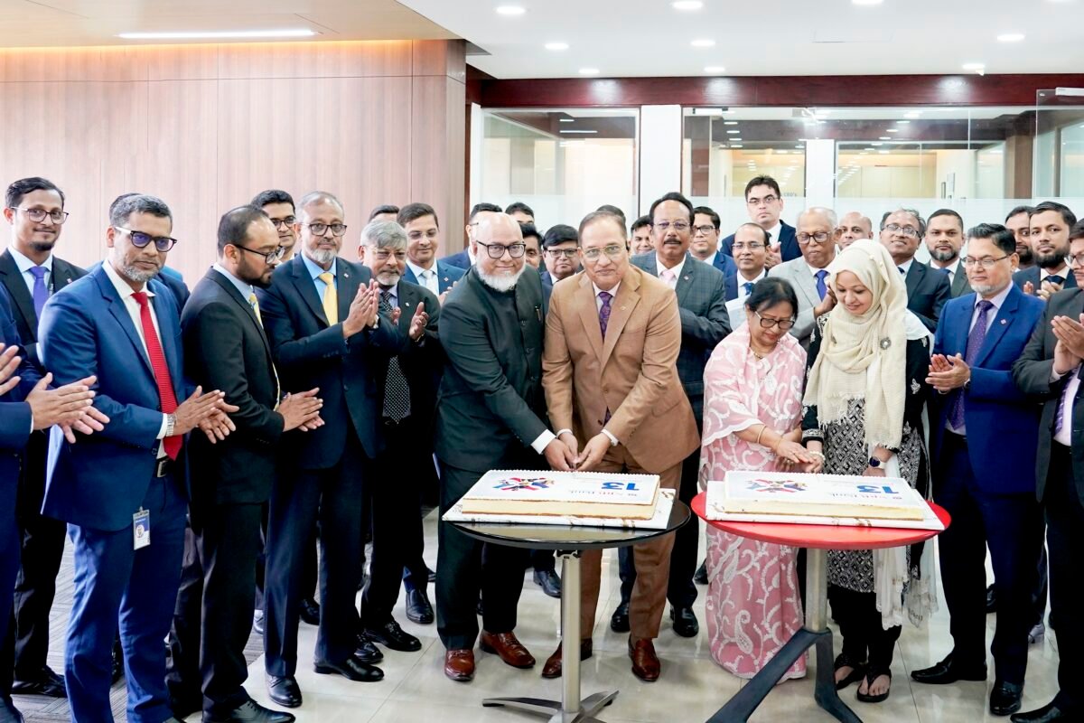 NRB Bank Plc. Celebrates 13th Anniversary