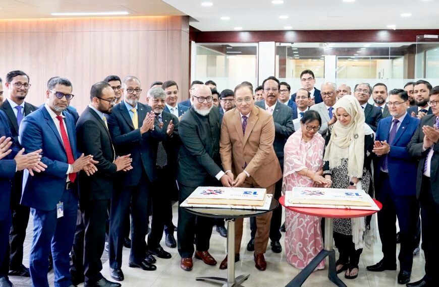 NRB Bank Plc. Celebrates 13th Anniversary