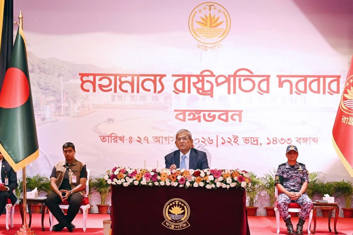 President calls for performing duties with honesty and&hellip;