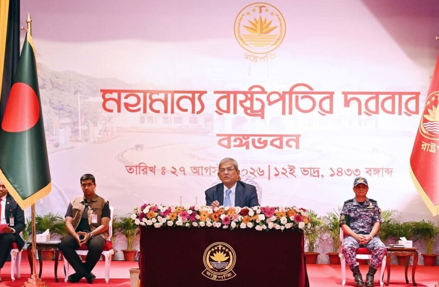 President calls for performing duties with honesty and integrity