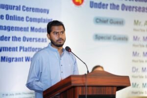 State Minister for Expatriates’ Welfare and Overseas Employment&hellip;