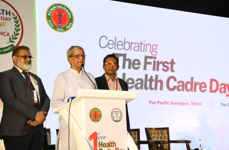 Doctors’ cooperation essential to strengthen health sector: Local Government Minister